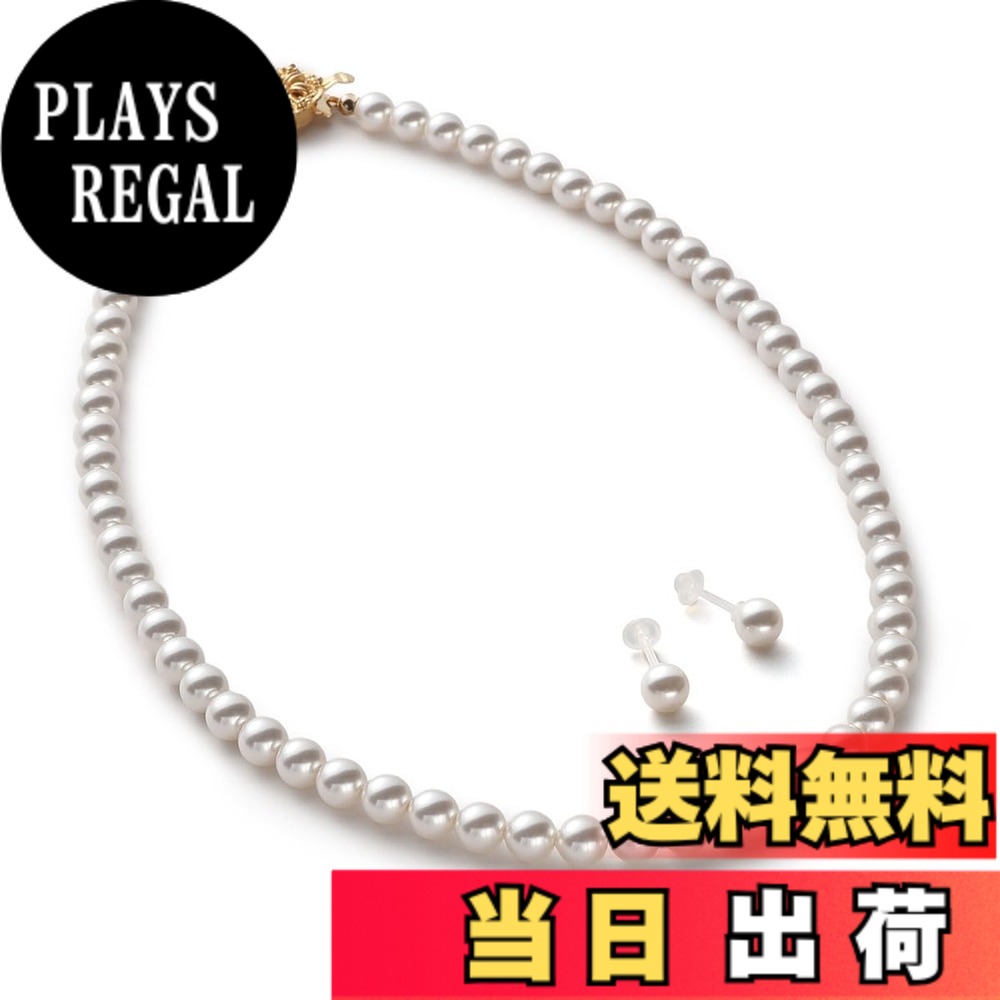 【送料無料】[VOTRE COUTURE] パールネックレス グランプレミアム 真珠 高級国産 選べる長さ12種 6mm シルバー ゴールド ブランド10年 色：ホワイト/ゴールド、サイズ：80cm｜PLAYS REGAL