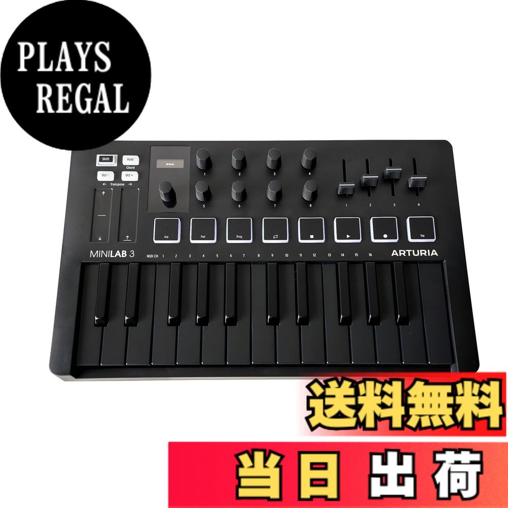 【送料無料】Arturia MIDI キーボード コントローラー MiniLab 3 色：ディープ・ブラック｜PLAYS REGAL 14,820円