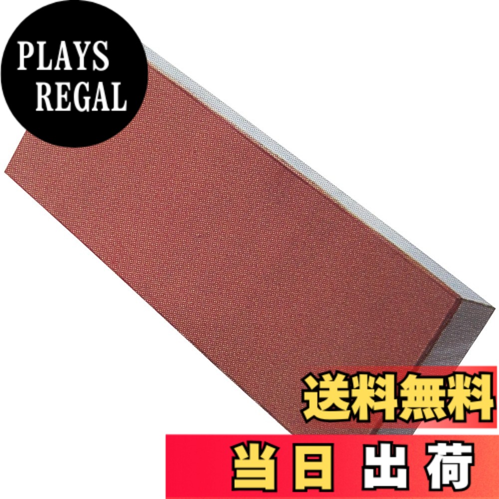 【送料無料】SANKYO 研太郎(ケンタロウ) ZF-70C 色：赤｜PLAYS REGAL 16,584円