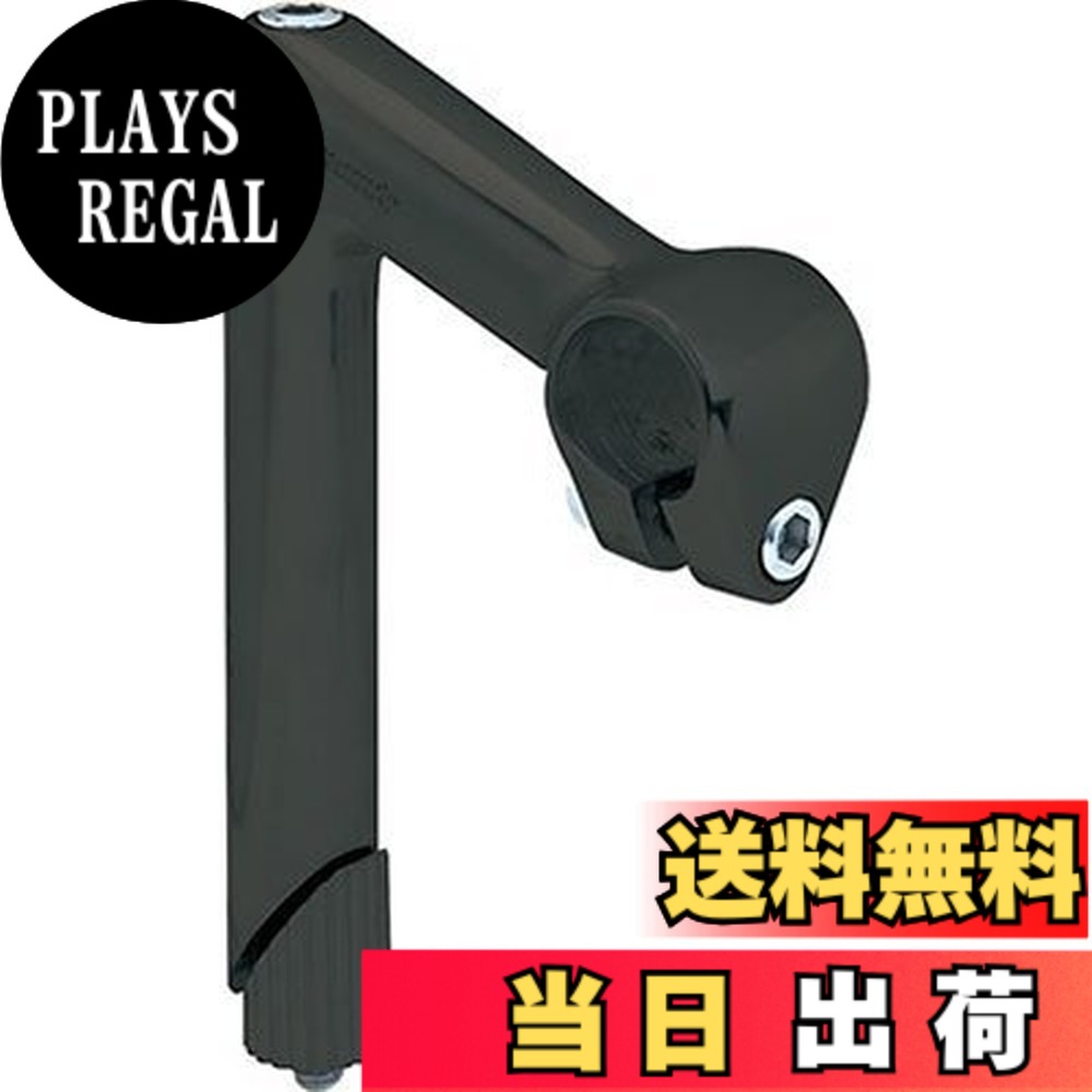 【送料無料】日東 NTC ステム 25.4mm ブラック 50mm｜PLAYS REGAL