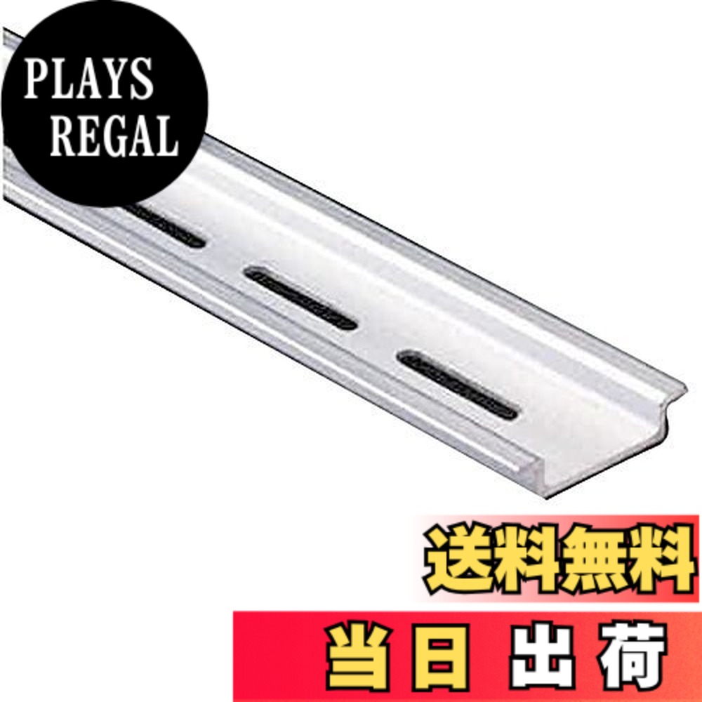 【送料無料】モクバ印 DINレールカッターTH-1 替刃セット D110-1 アングルカッター 色：シルバー｜PLAYS REGAL