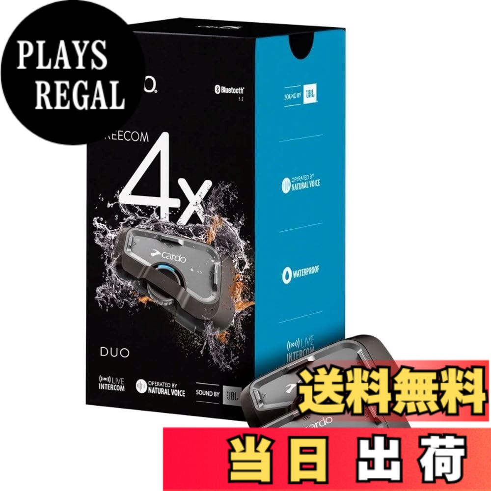 【送料無料】Cardo バイク用 インカム FREECOM 色：ブラック｜PLAYS REGAL