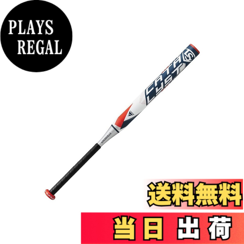 【送料無料】ルイスビルスラッガー(Louisville Slugger) ソフトボール バット ソフトボール用 革・ゴム3号/ゴム3号/2号 カタリスト3 トップバランス ミドルバランス 各サイズ 色：ホワイトxネイビー(ゴム3号)、サイズ：80cm/600g平均｜PLAYS REGAL