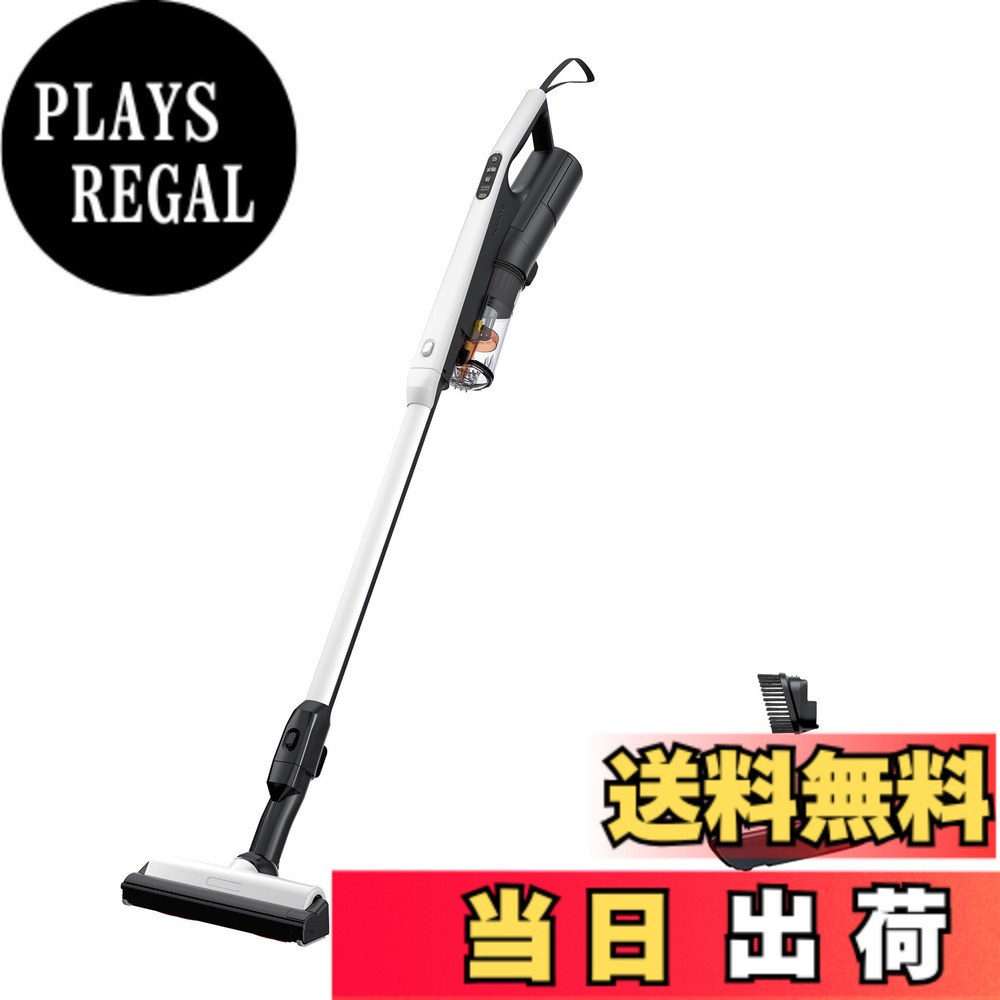 【送料無料】日立 掃除機 すごかるスティック コードレス スティッククリーナー PV-BS1L W ホワイト 日本製 軽量 自走式 ハンディクリーナー 色：ホワイト、サイズ：軽量0.97kg｜PLAYS REGAL