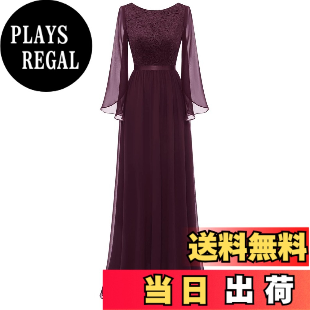 【送料無料】Dresstell(ドレステル)ロングドレス フォーマルドレス レディース 結婚式 演奏会 お呼ばれ ドレス パーティードレス レース 半袖 シフォン イブニング 二次会 コンサート コンクール用 ステージドレス 色:ワインレッド、サイズ:XL|PLAYS REGAL