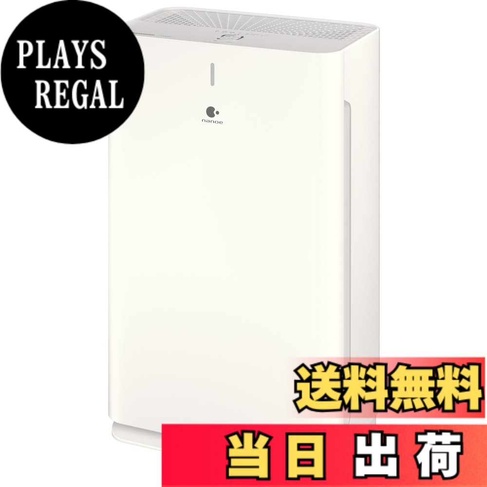【送料無料】パナソニック 空気清浄機 ナノイー搭載 ~27畳 F-PXW60-W 色：ホワイト｜PLAYS REGAL