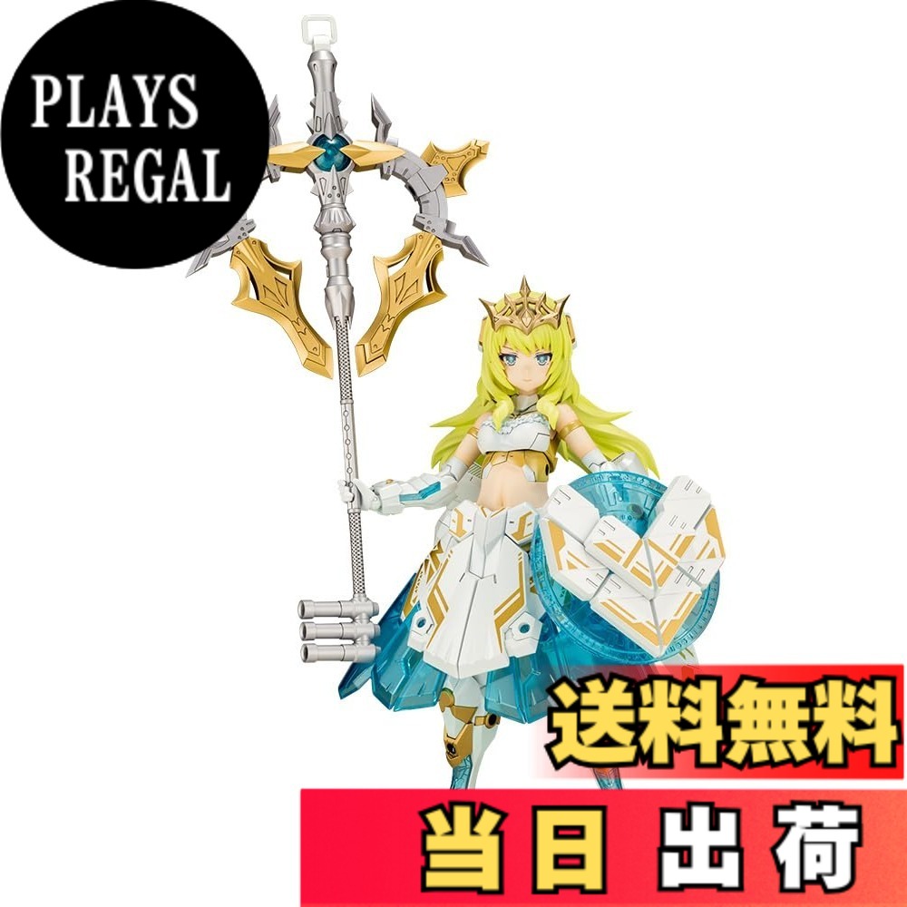 【送料無料】壽屋(KOTOBUKIYA) フレームアームズ・ガール ドゥルガーI Save the Queen Ver. 全高約160mm ノンスケール プラモデル 色：成型色、サイズ：全高約160mm｜PLAYS REGAL 8,655円