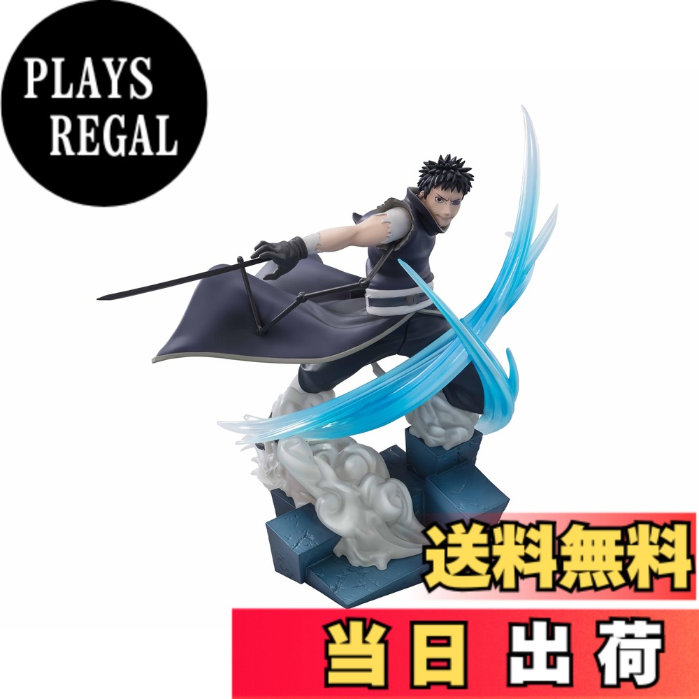 【送料無料】BANDAI SPIRITS(バンダイ スピリッツ) フィギュアーツZERO NARUTO-ナルト-疾風伝 ［超激戦］うちはオビト-かつての友との決着- 約210mm PVC&ABS製 塗装済み完成品フィギュア 色：マルチカラー、サイズ：約210mm｜PLAYS REGAL