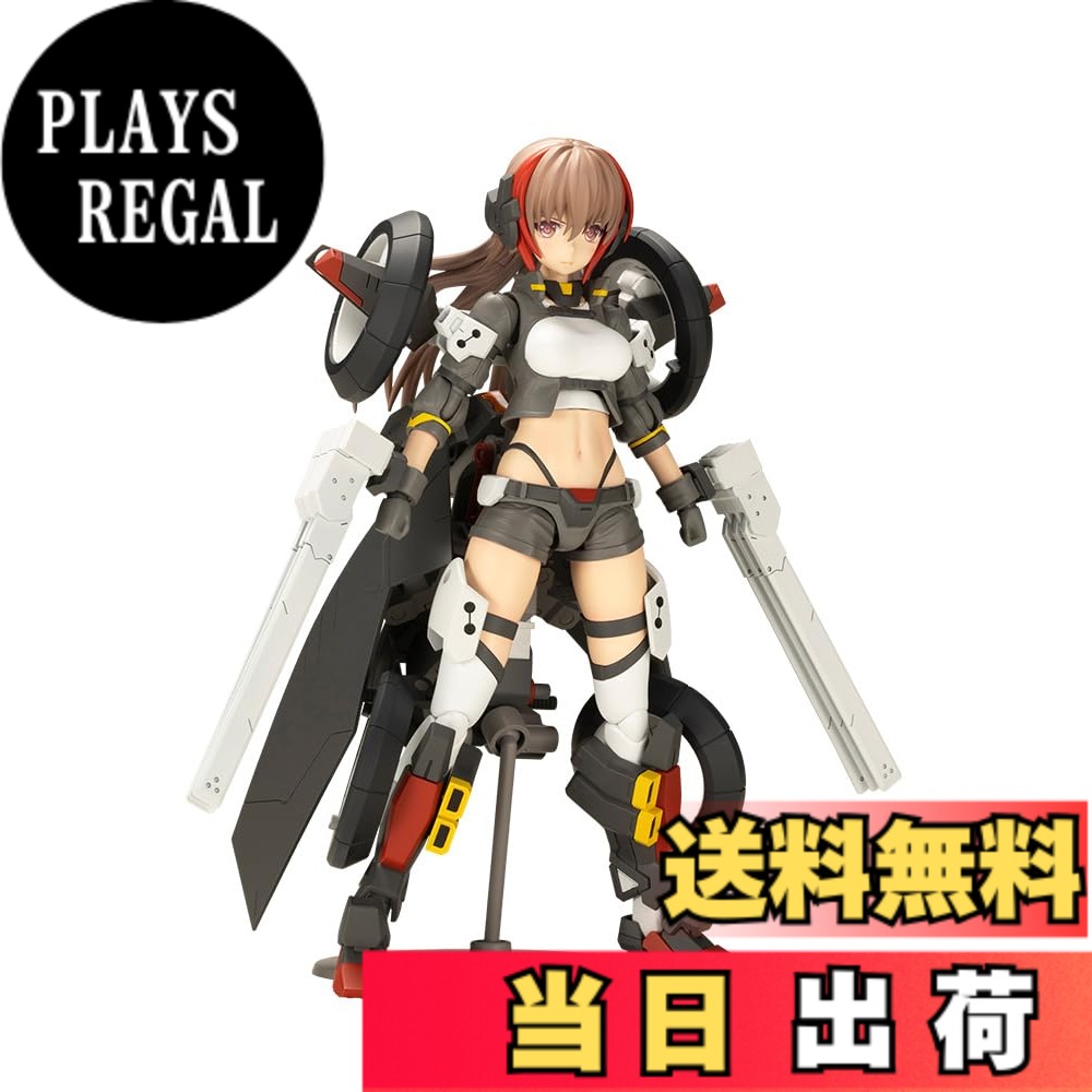【送料無料】壽屋(KOTOBUKIYA) フレームアームズ・ガール ウィルバーナイン 全高約160mm ノンスケール プラモデル 色：成型色、サイズ：全高：約160mm｜PLAYS REGAL