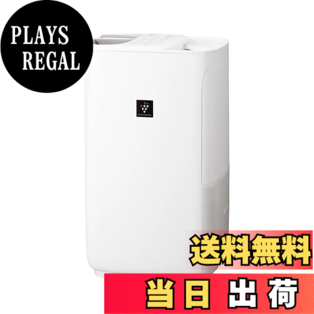 【送料無料】シャープ 加湿器 色：ホワイト｜PLAYS REGAL 26,328円