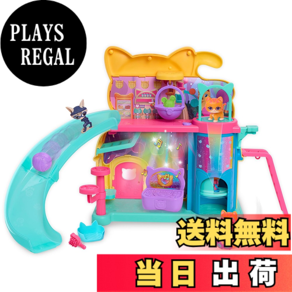 【送料無料】ディズニー ジュニア スーパーキティー Purr ‘N’ Go ライト&サウンドプレイセット Just Play Disney Junior SuperKitties Purr ‘N’ Play Playset|PLAYS REGAL