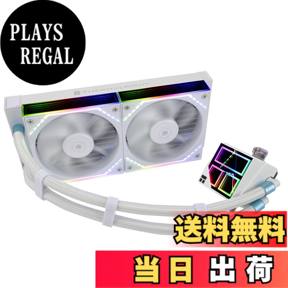 【送料無料】Thermalright Frozen Infinity 240/360 シリーズCPU 水冷ラジエーター 色:ホワイト、サイズ:240mm|PLAYS REGAL