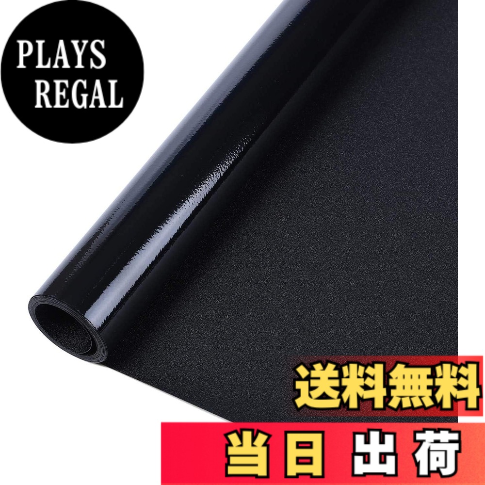 【送料無料】Rabbitgoo 目隠しシート窓ガラス すりガラスシート ガラス フィルム 剥がせる 目隠し 水で貼るだけ 飛散防止 UVカット 窓 めかくしシート 窓用フィルム 曇りガラス フィルム すりガラス シート 飛散防止フィルム 目隠しフィ 色:ブラック、サイズ:90x1000cm|PLAYS REGAL