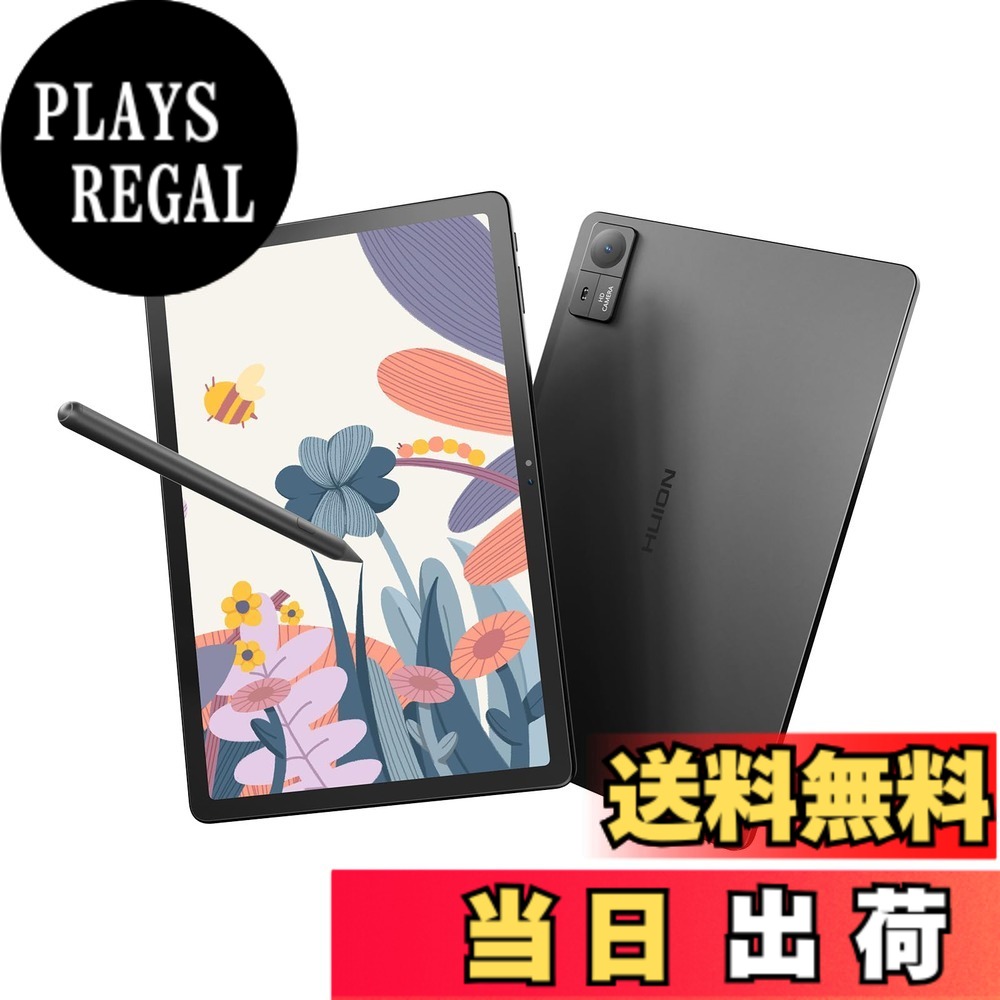 【送料無料】HUION タブレット お絵描きタブレット 10.95インチ リフレッシュレート90HZ 1920*1200解像度 8GB+128GB+1TB拡張 AndroidOS 14 8000mAhバッテリー wi-fiモデル Bluetooth 5.0 8MP/13MPカメラ 液タブ パソコン不要 Kamvas 色：グレー　、サイズ：10.95インチ｜PLAYS REGAL