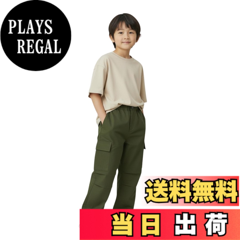 【送料無料】[EnDast] カーゴパンツ 長ズボン M65 キッズ 男の子 女の子 ボーイズ ガールズ カーキ オールシーズン 通年 春 夏 秋 冬 韓国子供服 110cm 120cm 130cm 140cm 150cm_201_ 色：カーキ、サイズ：120