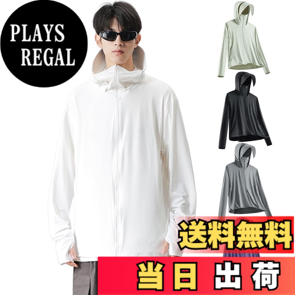 【送料無料】[HOTIAN] ラッシュガード メンズ UVカットパーカー 接触冷感 夏 ラッシュパーカー 長袖 フード付き UPF50+ 日焼け対策ウェア アウター 軽量 通気性 体型カバー アウトドア 山登り 釣り 色：ホワイト、サイズ：M