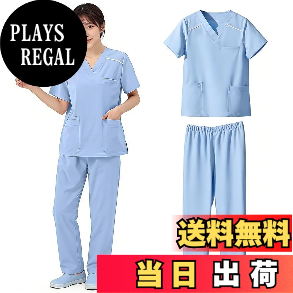 【送料無料】[Siomlana] レディース スクラブセット 医療用 作業服 白衣 ユニフォーム 夏用 半袖 ポケット充実 介護 手術室用 スクラブウェア ワークウェア 看護セット ストレッチ 高伸縮 消臭 通気性 速乾 制電 色：ライトブルー、サイズ：S