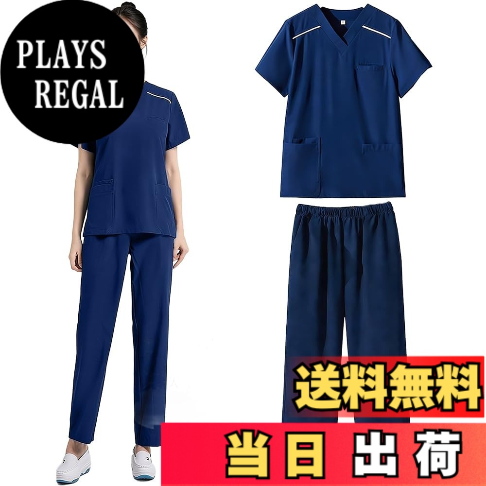 【送料無料】[Siomlana] レディース スクラブセット 医療用 作業服 白衣 ユニフォーム 夏用 半袖 ポケット充実 介護 手術室用 スクラブウェア ワークウェア 看護セット ストレッチ 高伸縮 消臭 通気性 速乾 制電 色：ネイビーブルー、サイズ：M