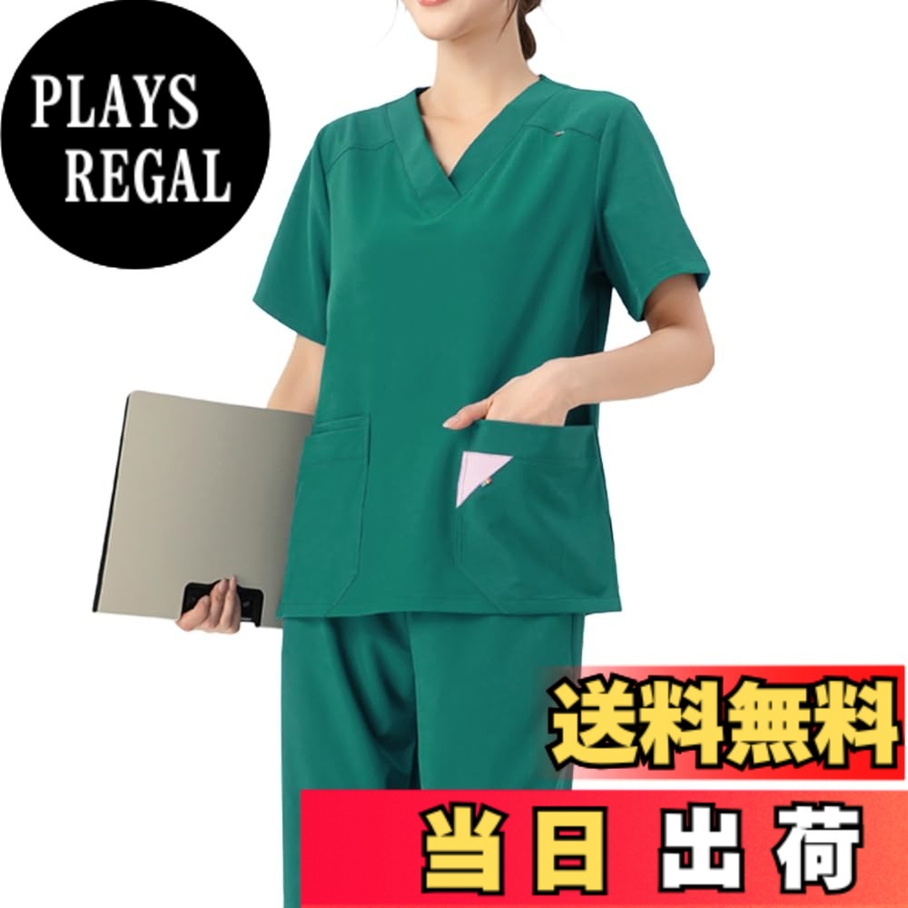 【送料無料】[Siomlana] レディース スクラブセット 医療用 作業服 ユニフォーム 夏用 手術室用 抗菌加工 スクラブウェア ワークウェア 看護セット ストレッチ 高伸縮 快適 しわ防止 光漏れ防止 消臭 通気性 速乾 [4色] 色：オリーブグリーン、サイズ：L
