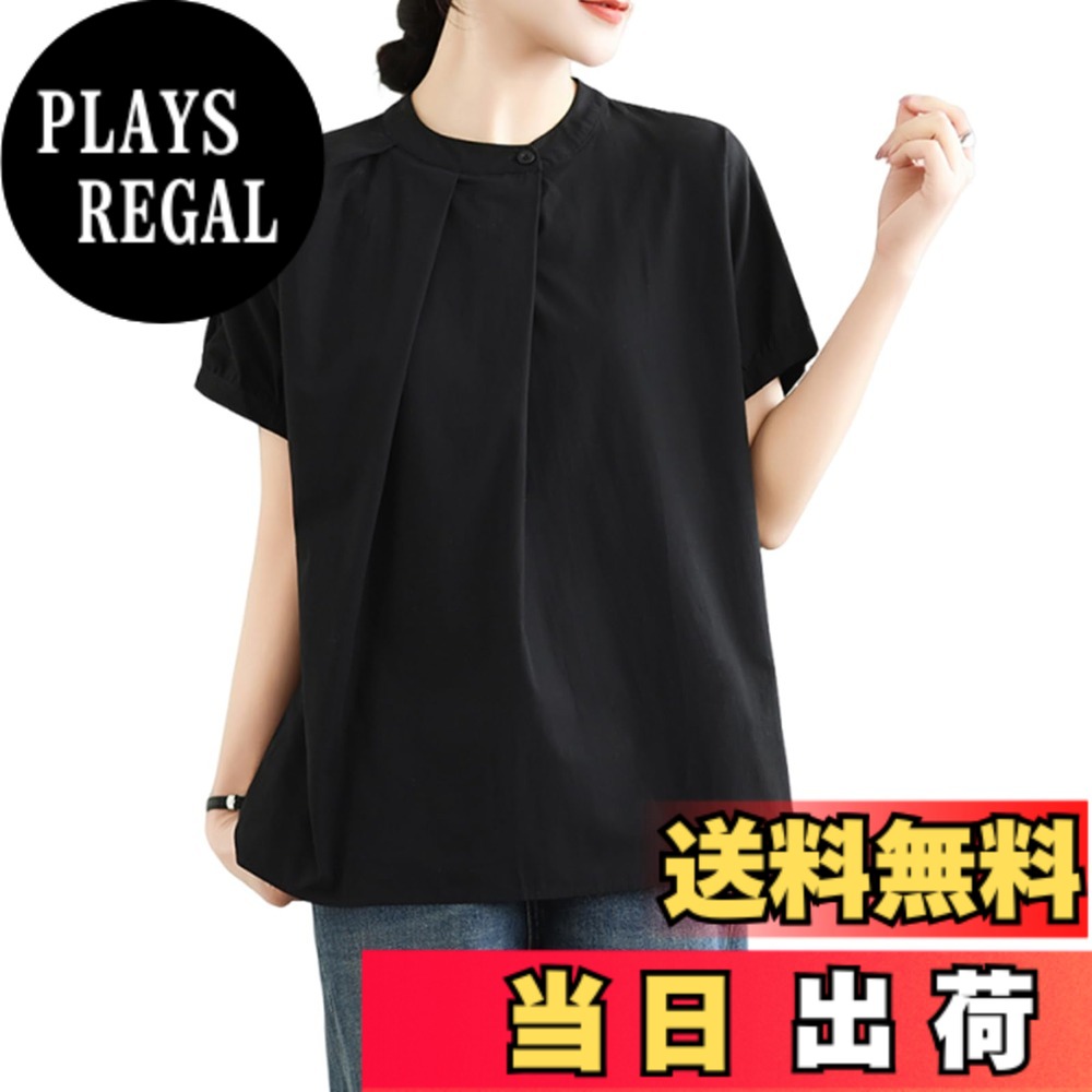 【送料無料】[ZeoYoee] ブラウス レディース 半袖 シャツ 立ち襟 トップス 不規則 tシャツ 薄手 フリル プルオーバー ゆったり 体型カバー 着痩せ 無地 ボタン付き 普段着 オフィス 春 夏 色：ブラック、サイズ：M