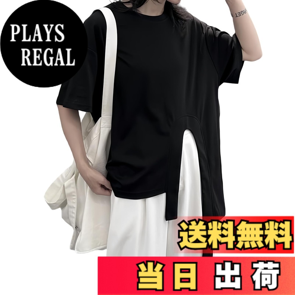 【送料無料】[HuuMeNEIDOO] Tシャツ レディース 半袖 ティーシャツ クルーネック トップス カットソー 不規則 プルオーバー スリット 無地 ゆったり 体型カバー 通勤 日常着 春 夏 色：ブラック、サイズ：L