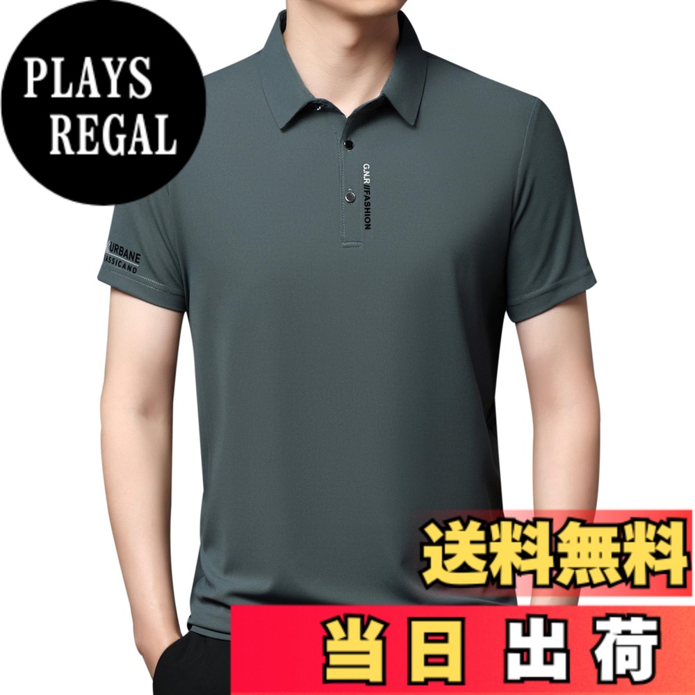 【送料無料】[FHLHY] ポロシャツ ビジネス メンズ 夏服 半袖 カジュアル シンプル Tシャツ 複数の色 色：グリーン、サイズ：XL