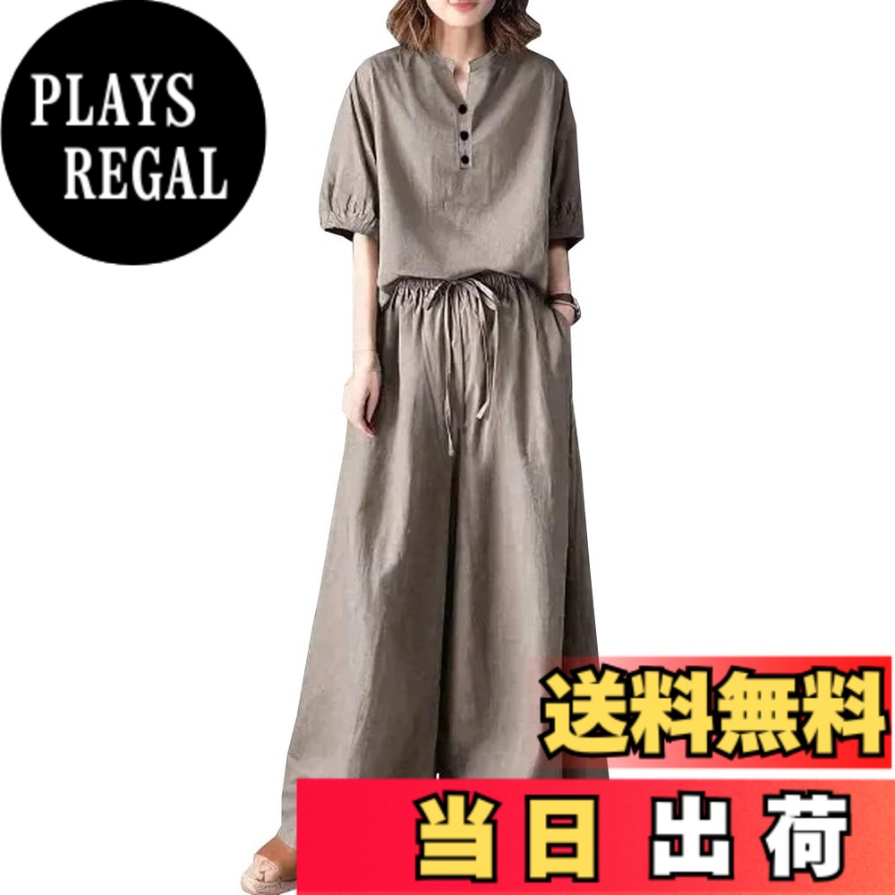【送料無料】[DYIOPMFGZ] レディース スウェット セットアップ 上下セット tシャツ ロングパンツ 半袖トップス 2点セット パンツスーツ カットソー ルームウェア 落ち感 カジュアル 通勤 着痩せ おしゃれ 春 夏 色：カーキ、サイズ：S