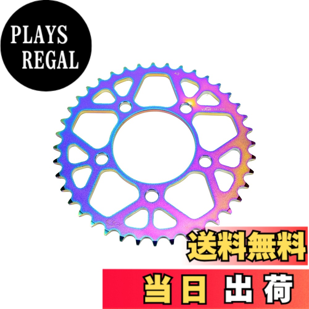 【送料無料】ザム(XAM) スプロケット リア タフライト 520-35 ホンダ系用 バイク用品 ドリブン スチール製 色：レインボー、サイズ：45 8,793円
