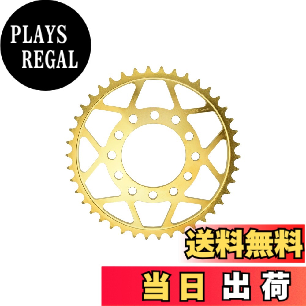 【送料無料】ザム(XAM) スプロケット リア タフライト 520-38 カワサキ系用 バイク用品 ドリブン スチール製 色：ゴールド、サイズ：38｜PLAYS REGAL
