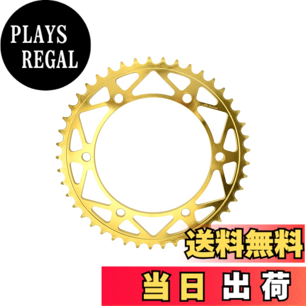 【送料無料】ザム(XAM) スプロケット リア タフライト 530-45 カワサキ系用 バイク用品 ドリブン スチール製 色：ゴールド、サイズ：45