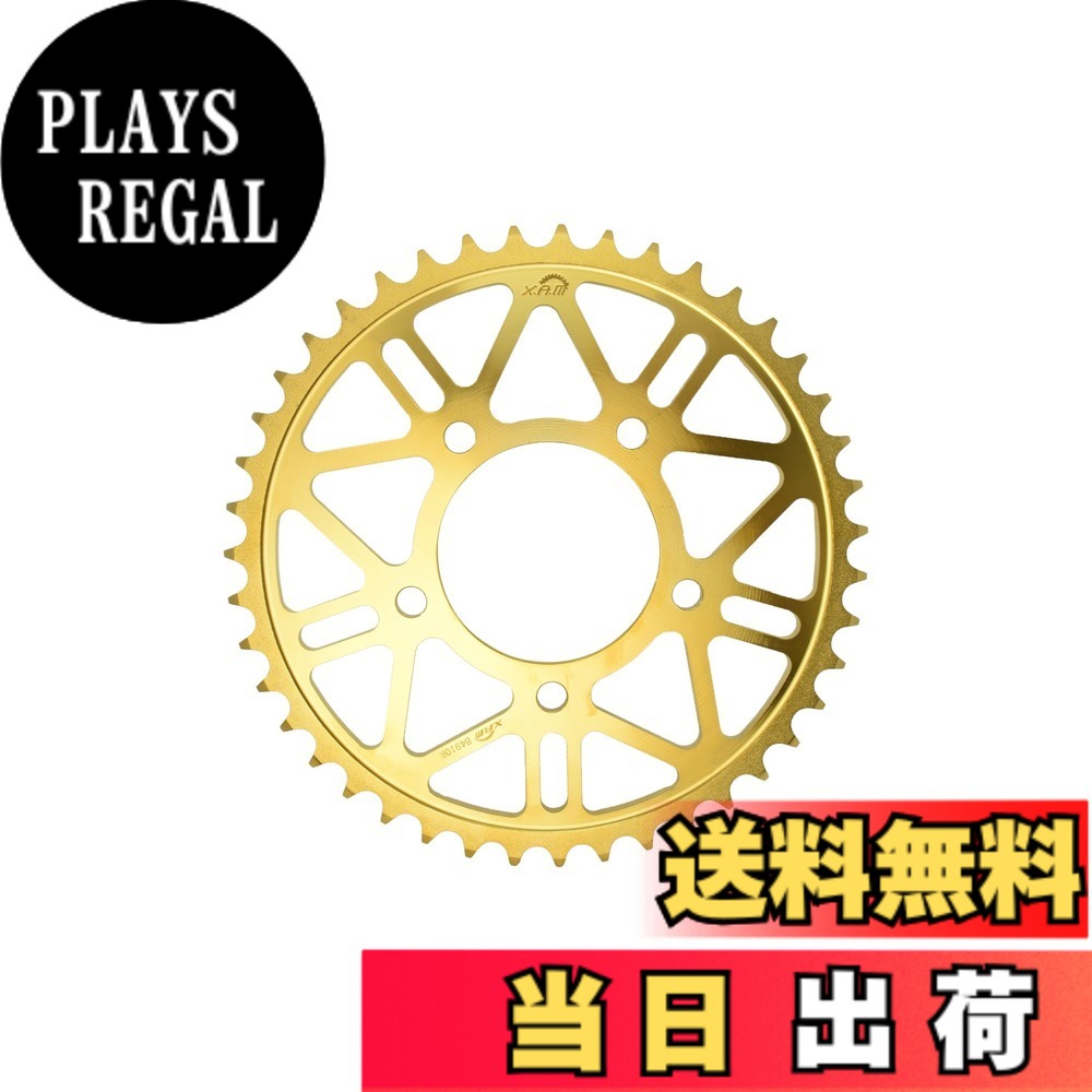 【送料無料】ザム(XAM) スプロケット リア タフライト 520-38 バイク用品 ドリブン スチール製 色：ゴールド、サイズ：45