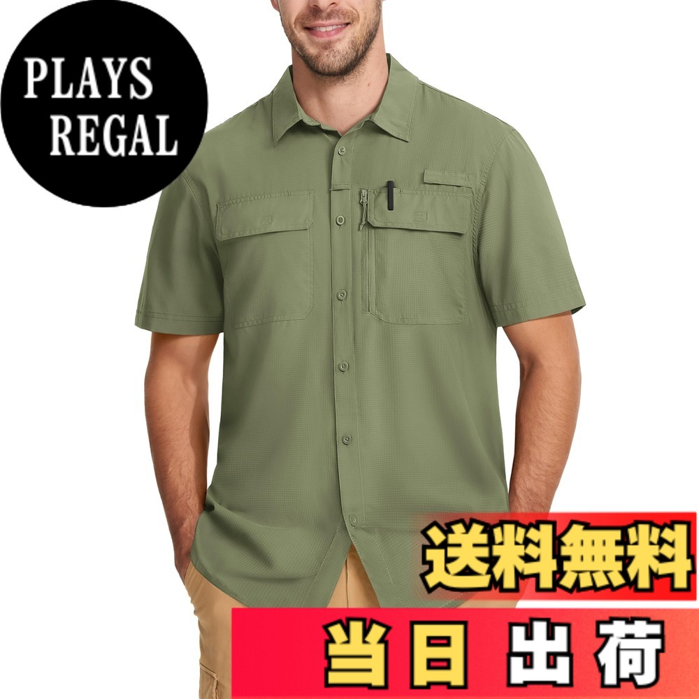 【送料無料】[MAGCOMSEN] ミリタリーシャツ 半袖 メンズ 釣りウェア UVカット タクティカルシャツ 登山 撥水 通気 メッシュ生地 作業着 夏用 涼しい 色：ライトグリーン、サイズ：M
