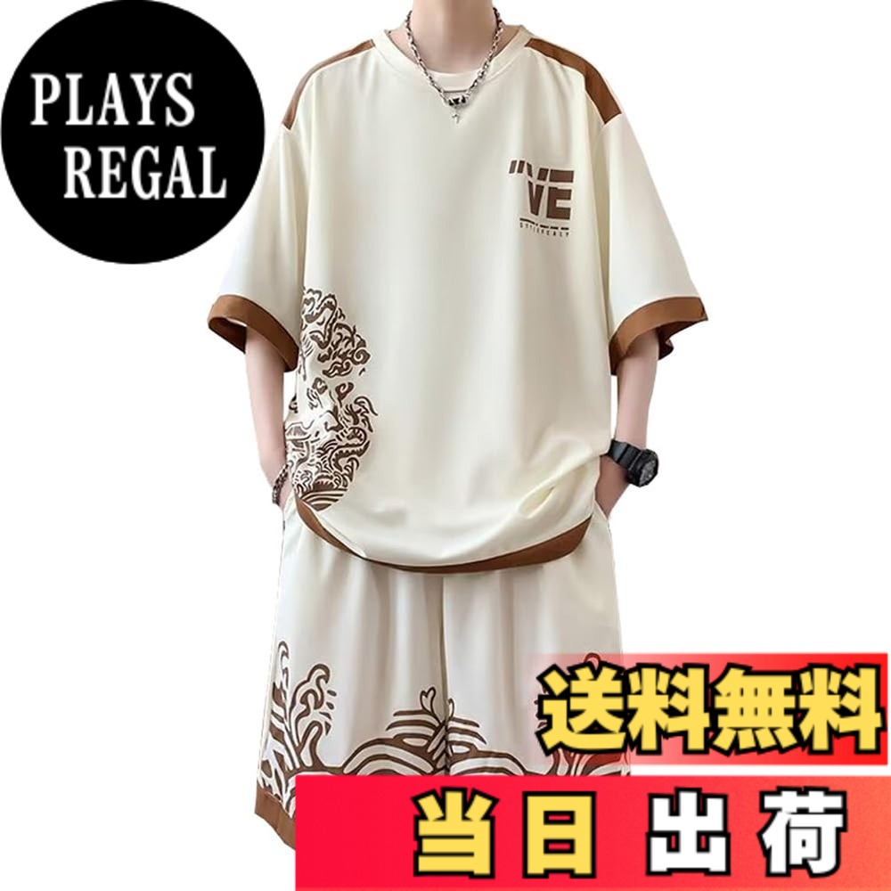 【送料無料】[Liaziong] メンズ 半袖スウェットセットアップ 切り替えプリント柄 Tシャツ＆ハーフパンツ 2点セット ゆったりフィット ジャージ メンズ上下 吸汗速乾 春夏秋に活躍 色：909#ベージュ、サイズ：XL
