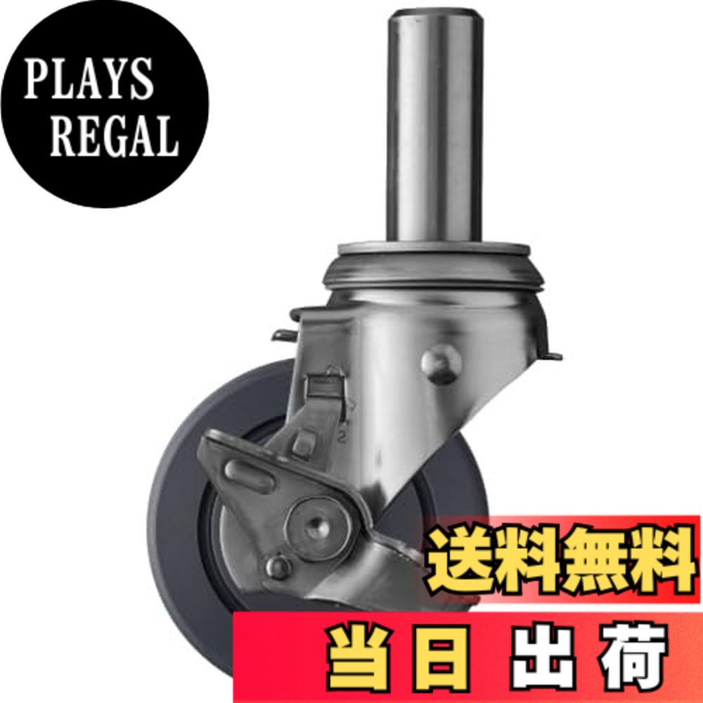 【貨物輸送無料】鉄鎚キャスター(Hammer Caster) SUS 片方SP付 差込 MCナイロンB車 100粍 313SK-MCB100