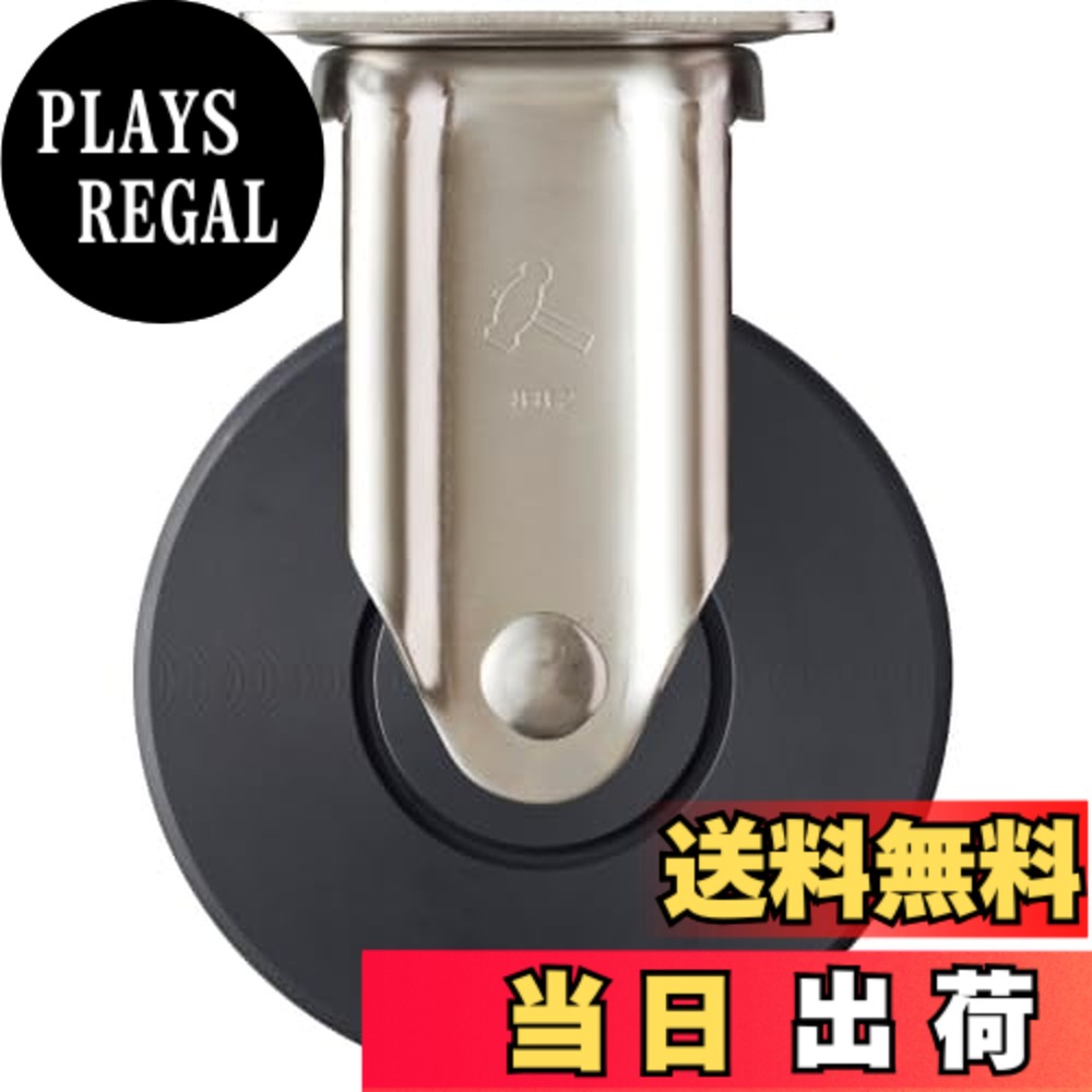 【送料無料】ハンマーキャスター(Hammer Caster) オールステンレス Sシリーズ 固定 MCナイロンB車 150mm 320SRP-MCB150
