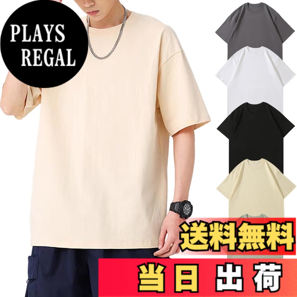 【送料無料】Hisitosa インナーシャツ５枚組 綿100% 8 オンス 中厚手 Tシャツ メンズ 半袖 セット 柔らかい 快適 肌着 丸首 防菌防臭 シャツ 下着 無地 複数色選び 男女兼用 春 夏 色：ミックスカラー（ブラック+ホワイト+ダークグレー+グリーン+アンズ）、サイズ：3XL