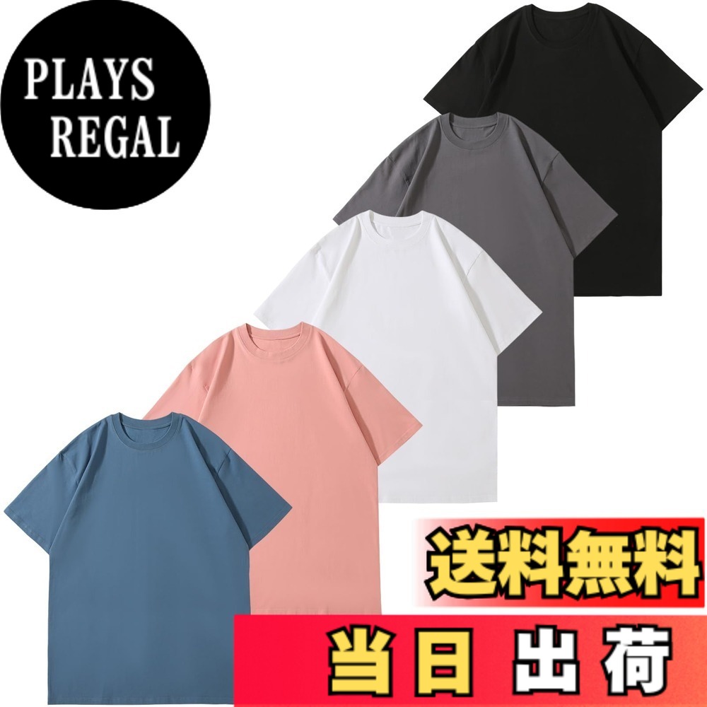 【送料無料】Hisitosa インナーシャツ５枚組 綿100% 8 オンス 中厚手 Tシャツ メンズ 半袖 セット 柔らかい 快適 肌着 丸首 防菌防臭 シャツ 下着 無地 複数色選び 男女兼用 春 夏 秋 色：ミックスカラー（ブラック+ホワイト+ダークグレー+ブルー+ピンク）、サイズ：XL