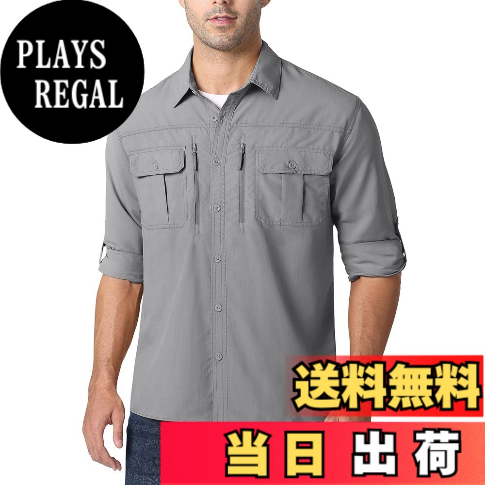 【送料無料】[MAGCOMSEN] ミリタリーシャツ メンズ 作業着 夏用 長袖 涼しい 多ポケット タクティカルシャツ 速乾 薄手 アウトドアウェア 登山 釣り uvカット 夏 春 秋 色：ライトグレー、サイズ：L