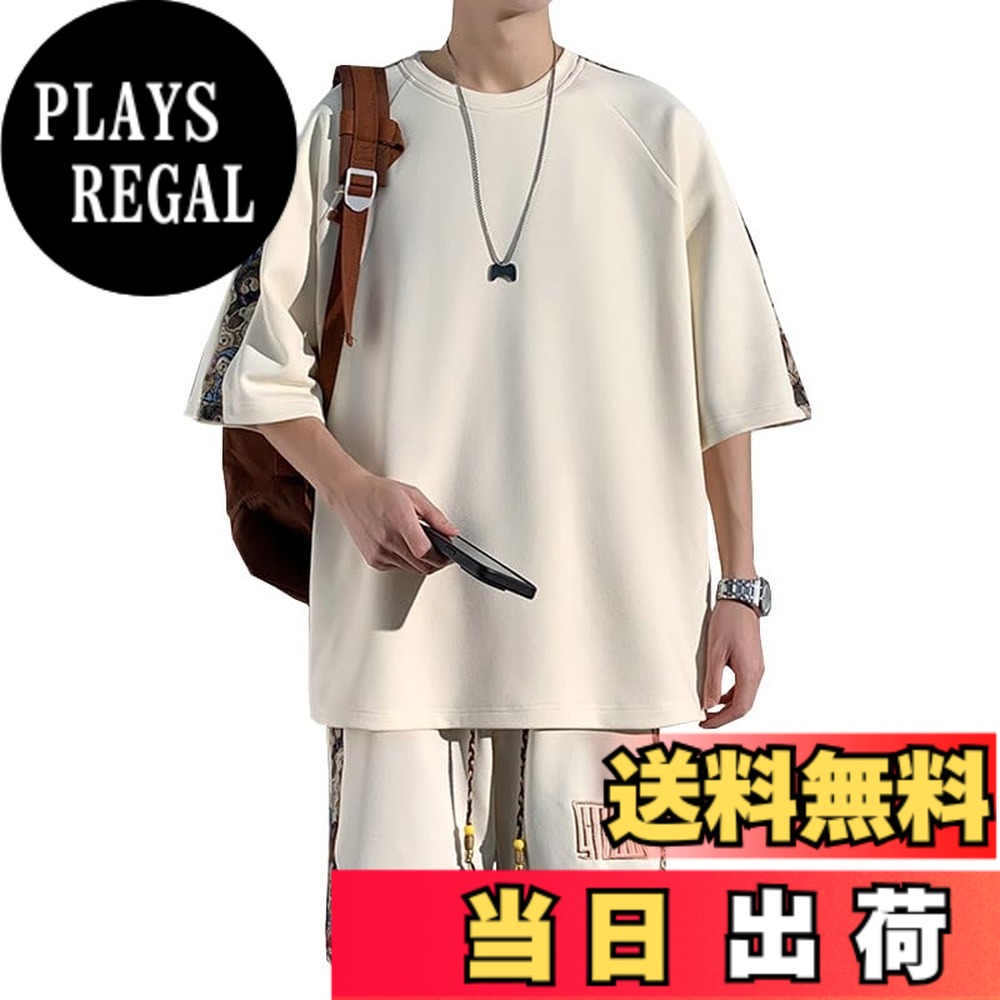 【送料無料】[Liaziong] tシャツ メンズ 半袖 上下 セット 夏服 ゆったり ジャージ メンズ上下 ハーフパンツ セットアップ メンズ 無地 スウェット メンズ 吸汗速乾 可愛い カジュアル おしゃれ tシャツ 色：v1-ホワイト、サイズ：2XL