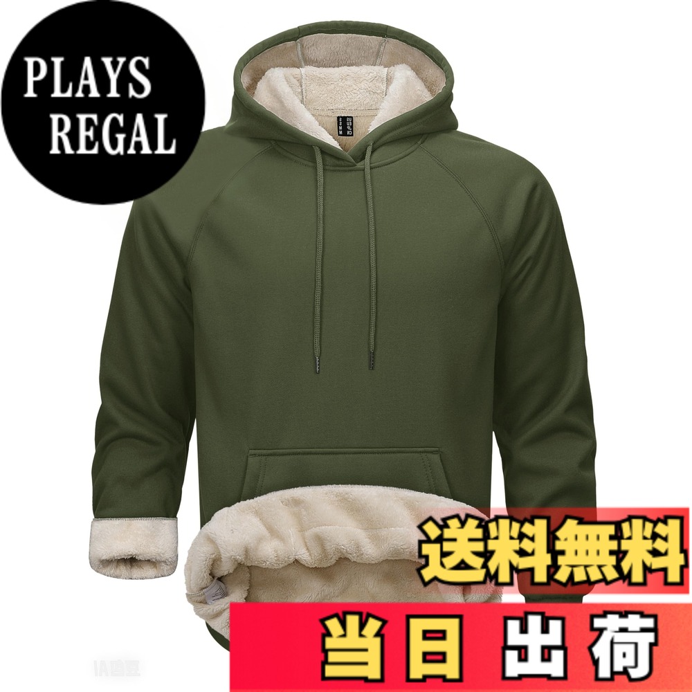 【送料無料】[TACVASEN] トレーナー メンズ 裏起毛 撥水 トレーナー・パーカー ボアパーカー 暖かい 裏ボア フード付き フリース ボア スウェット 作業着 部屋着 春 秋 冬 色：OD、サイズ：3XL
