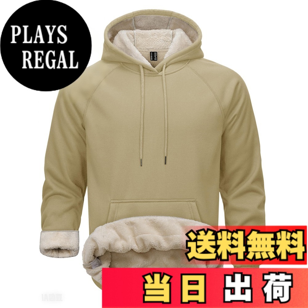 【送料無料】[TACVASEN] トレーナー メンズ 裏起毛 撥水 トレーナー・パーカー ボアパーカー 暖かい 裏ボア フード付き フリース ボア スウェット 作業着 部屋着 春 秋 冬 色：カーキ、サイズ：2XL