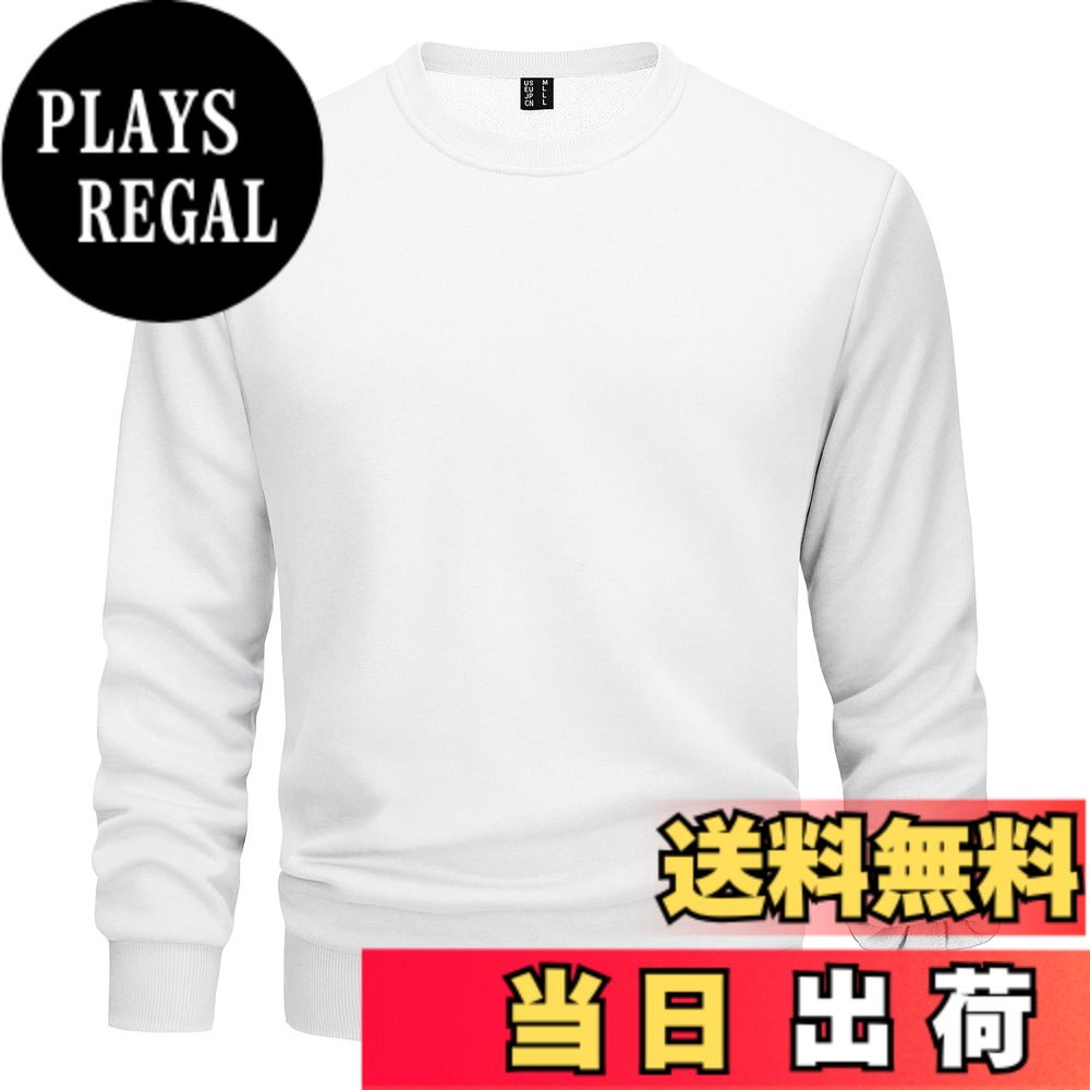 【送料無料】[TACVASEN] トレーナー メンズ フリース シャツ 秋冬服 薄い裏起毛 保温性 クルーネック トップス 無地 大きいサイズ スウェット 長袖 通勤 日常 アウトドアウェア 耐久性 丸首 色：ホワイト、サイズ：S