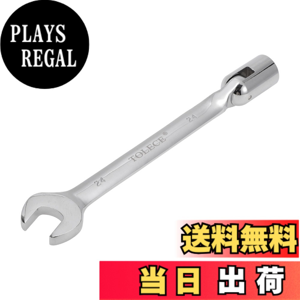 【送料無料】HEROFFIX 1個のソケットレンチスパナソケットリムーバークロムバナジウム鋼12ポイント24mm車用オートバイダートバイクロータリーコンビネーションレンチ片側終了 色：シルバートーン、サイズ：11.42\