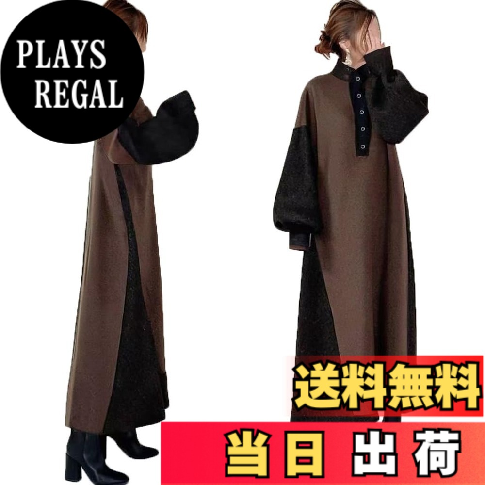 【送料無料】[DYIOPMFGZ] レディース パーカーワンピース ワンピース パーカー ドッキングワンピース ロングワンピース スウェット フリルワンピース カットソー ロングパーカー トレーナー 長袖 体型カバー マキシ丈 カジュアル 春秋冬 色：カーキ、サイズ：M