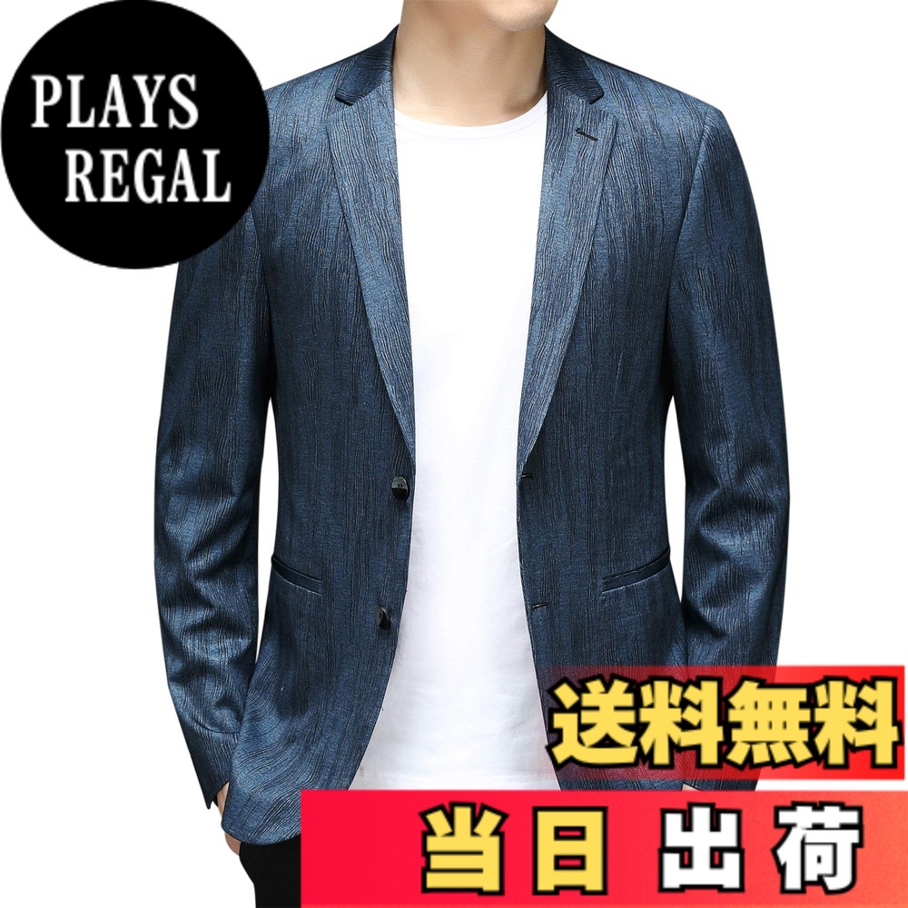 【貨物輸送無料】[FHLHY] テーラードジャケット メンズ 細身 長袖 背広上衣 心地好い 商行為 今めかしい おおきい大きさ 色：青み 2228、大きさ：2XL