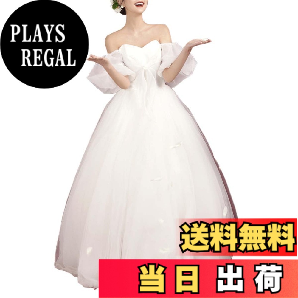 【送料無料】[DYIOPMFGZ] CHUMO ウェディングドレス レディース ドレス フォーマルドレス ロングドレス 結婚式 二次会 お呼ばれ 花嫁 チュール マキシ丈 シンプル 気質 エレガント フォーマル 演奏会 発表会 披露宴 パーティー 宴会 色：ホワイト、サイズ：3XL