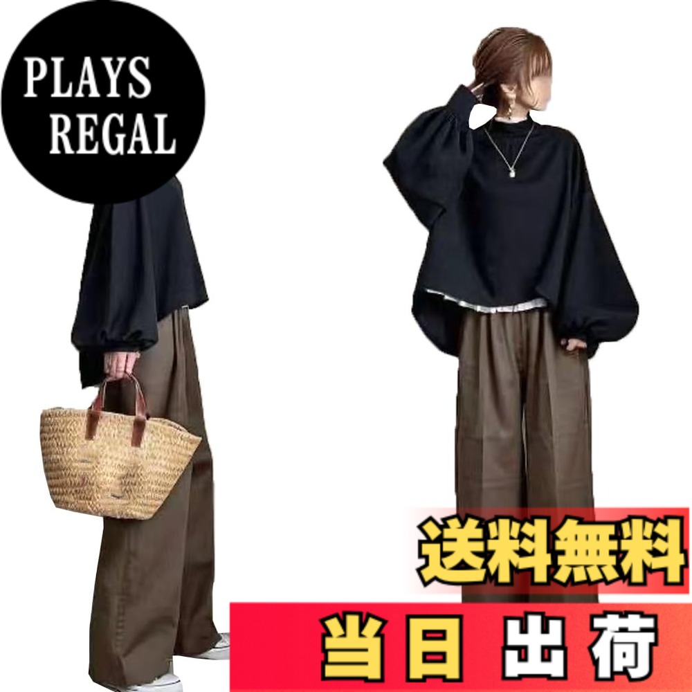 【送料無料】[DYIOPMFGZ] レディース セットアップ Ｔシャツ＋ロングパンツ フェイクレイヤード ワイドパンツ パンツスーツ トップス 上下セット ズボン 2点セット パーカー カットソー バルーン袖 ゆったり 体型カバー バイカラー 春秋 色：コーヒー、サイズ：S
