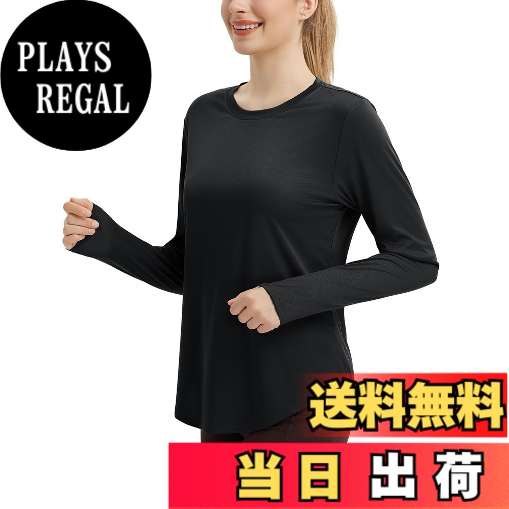 【送料無料】[baleaf] バリーフ レディース UVカット 長袖 ラッシュガード スポーツTシャツ ランニング ハイキング フィットネス トップス 軽量 速乾 親指ホール付き 色：ブラック、サイズ：S RegularLong