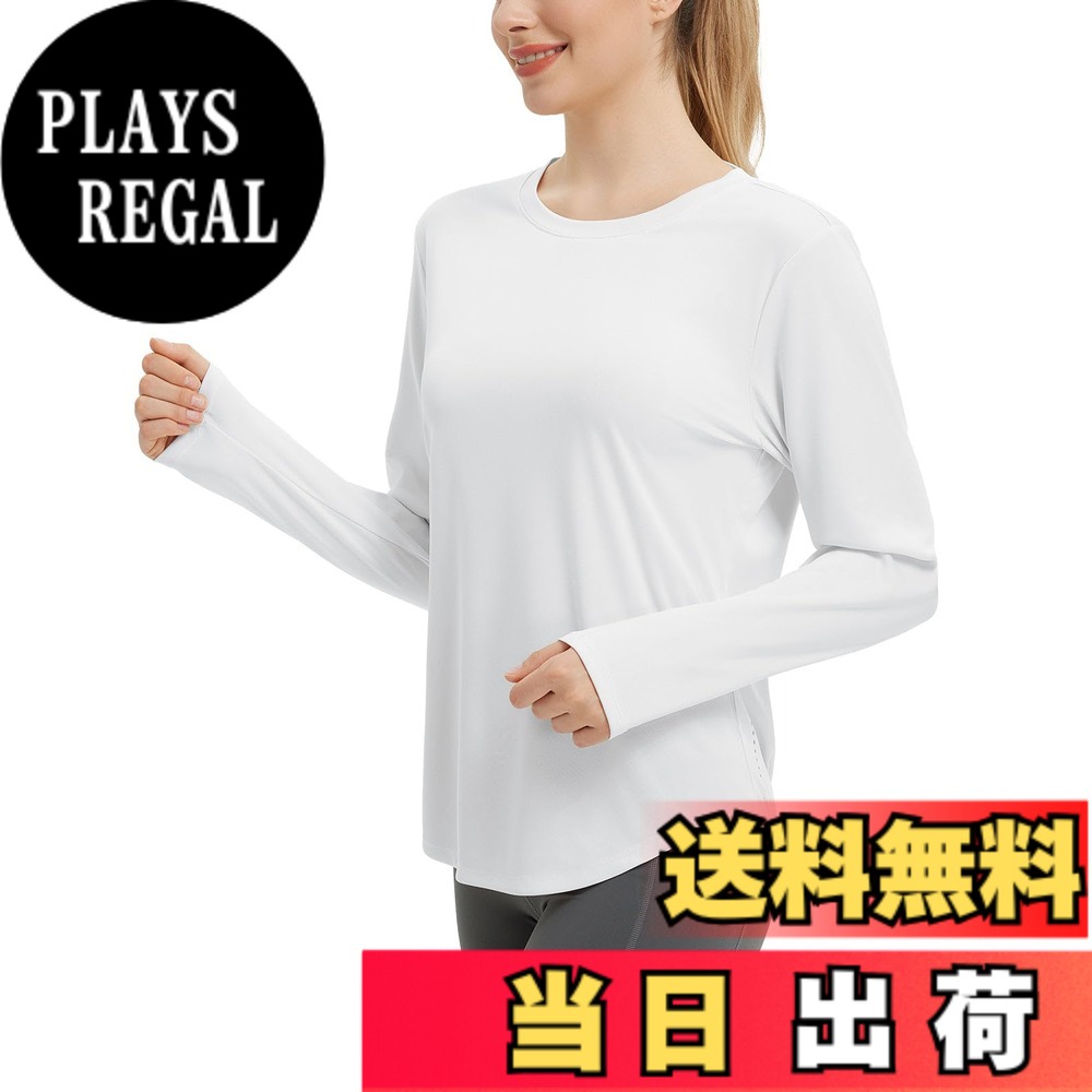 【送料無料】[baleaf] バリーフ レディース UVカット 長袖 ラッシュガード スポーツTシャツ ランニング ハイキング フィットネス トップス 軽量 速乾 親指ホール付き 色：ウルトラホワイト、サイズ：XS RegularLong
