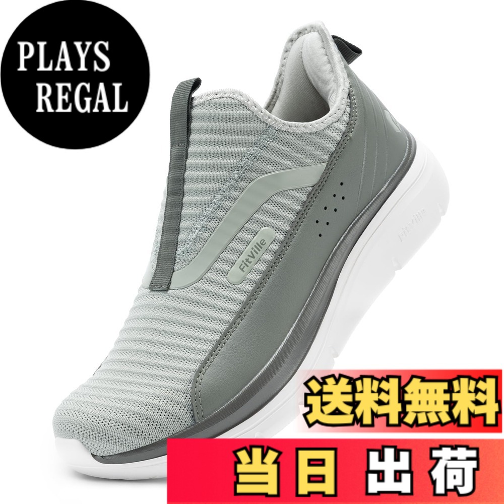 【送料無料】[FitVille] スニーカー スリッポン メンズ 幅広 2E 4E ランニング ウォーキング スポーツ シューズ 運動靴 脱ぎ履きしやすい 厚底 色：グレーグリーン、サイズ：26.5 cm 2E